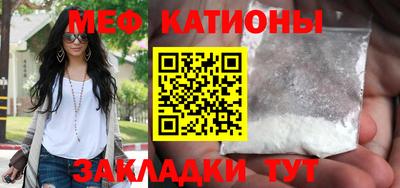 дмт Балашиха