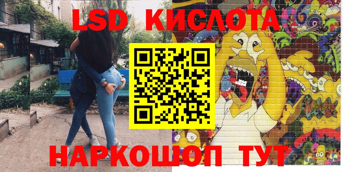 Наркотические марки  Верхняя Салда  Марки NBOMe 1500мкг  Марки NBOMe 1500мкг 