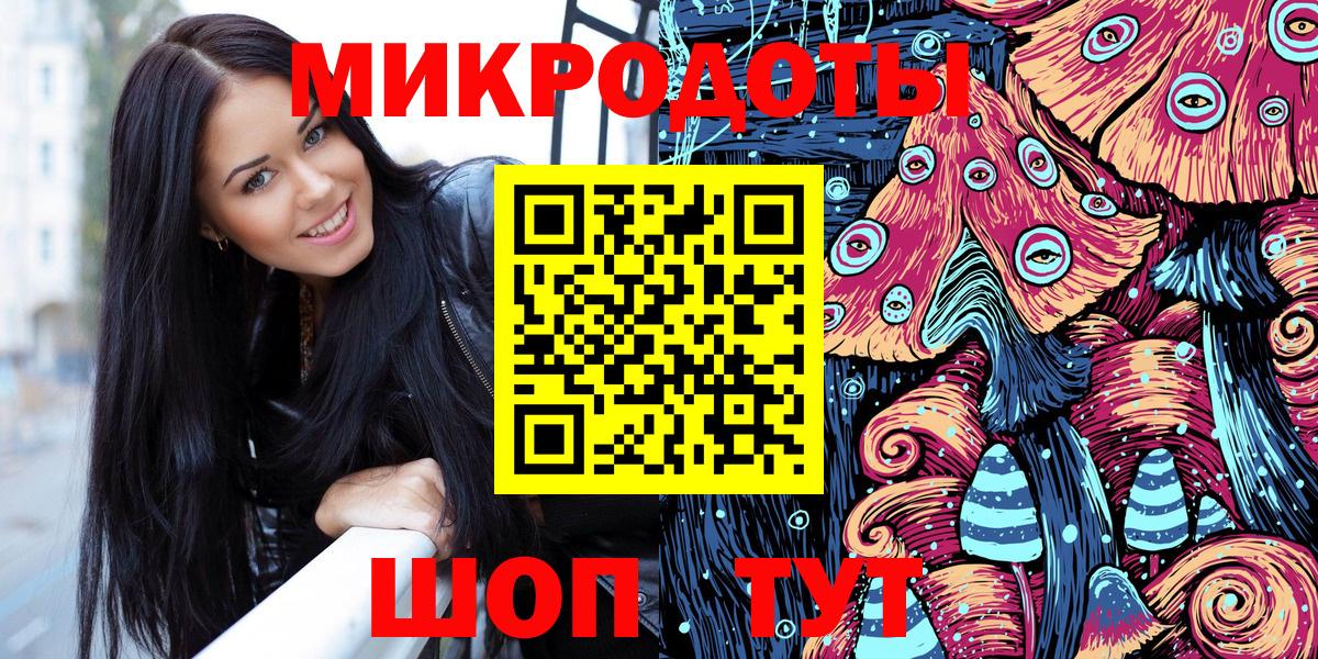 Верхняя Салда  Галлюциногенные грибы MAGIC MUSHROOMS  Вход с VPN 