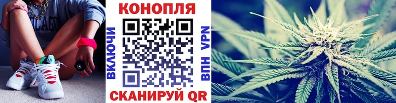 ОМГ ОМГ tor  Верхняя Салда  Шишки марихуана планчик 